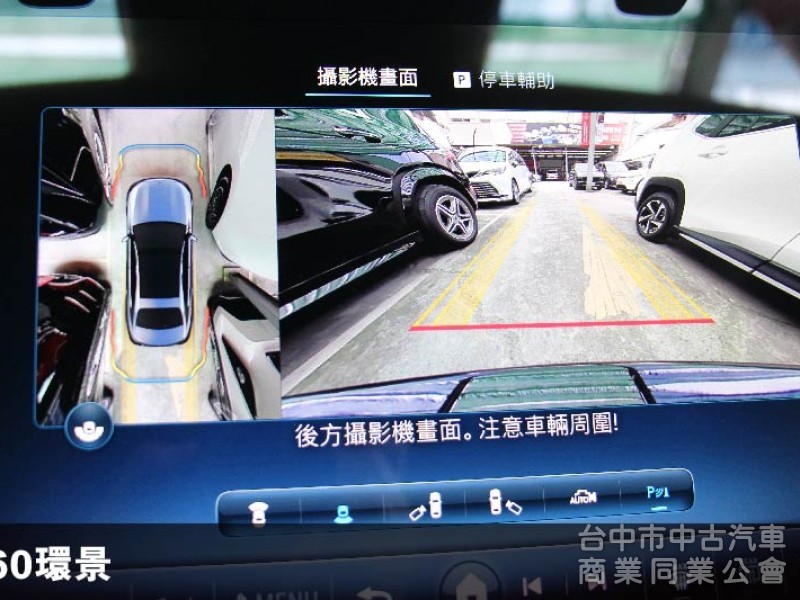 全網最低價保證實車實價⭕W214大改款 E350 四輪傳動版本✅P20輔助駕駛✅多光束頭燈✅夜色套件✅抬頭顯示器✅全新車