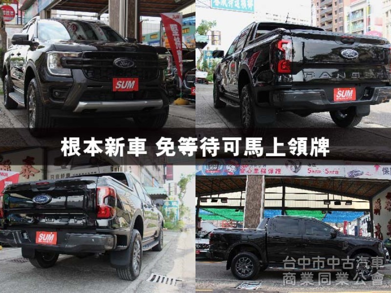 ✅2.0雙渦輪⭕科技感十足✅可全貸現車⭕市場稀有✅2025款✅超頂配置✅價格可談✅挑戰全省最低價⭕新車利率保固⭕歡迎來電