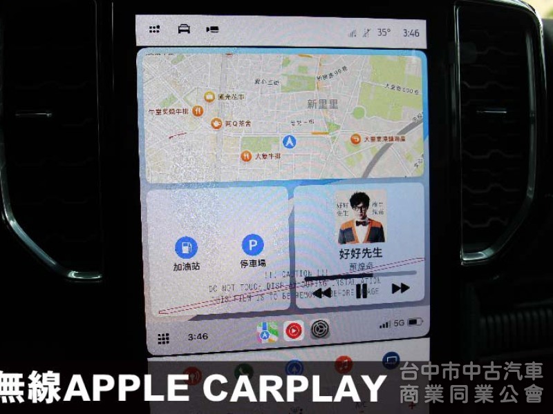 ✅2.0雙渦輪⭕科技感十足✅可全貸現車⭕市場稀有✅2025款✅超頂配置✅價格可談✅挑戰全省最低價⭕新車利率保固⭕歡迎來電