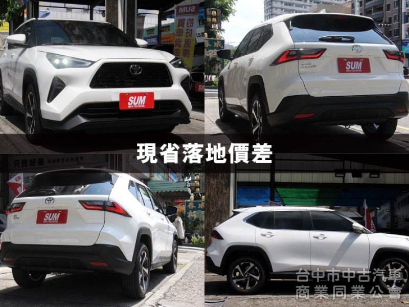 正24年出廠⭕市場熱門小休旅✅酷動版✅倒車顯影✅免鑰匙✅ACC跟車✅CARPLAY連接✅全車原鈑原漆✅可全貸✅新車利率