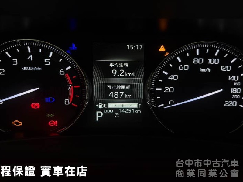 正24年出廠⭕市場熱門小休旅✅酷動版✅倒車顯影✅免鑰匙✅ACC跟車✅CARPLAY連接✅全車原鈑原漆✅可全貸✅新車利率