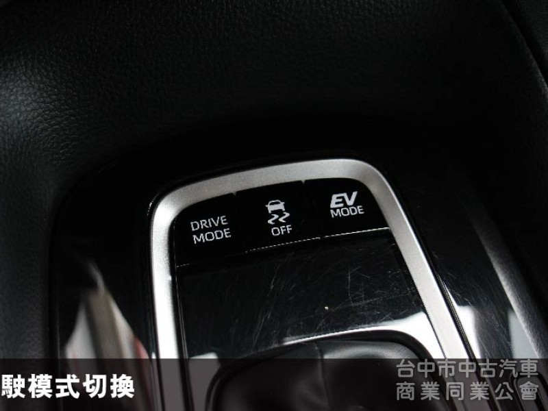 正24年出廠⭕油電尊爵版⭕改款全數位儀表版✅CARPLAY✅倒車顯影✅盲點偵測✅全套免鑰匙✅全車原鈑件✅全額貸✅新車利率