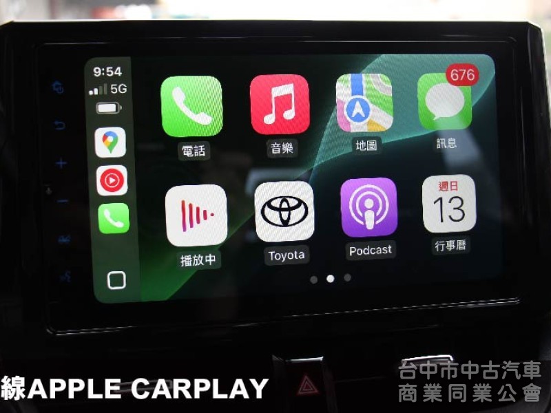 正24年出廠⭕油電尊爵版⭕改款全數位儀表版✅CARPLAY✅倒車顯影✅盲點偵測✅全套免鑰匙✅全車原鈑件✅全額貸✅新車利率