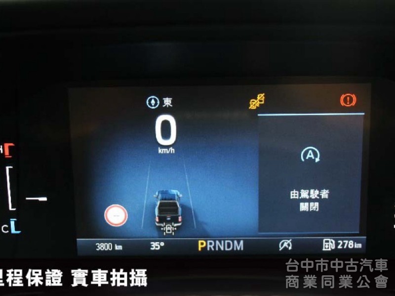✅2.0雙渦輪⭕科技感十足✅可全貸現車⭕市場稀有✅2025款✅超頂配置✅價格可談✅挑戰全省最低價⭕新車利率保固⭕歡迎來電