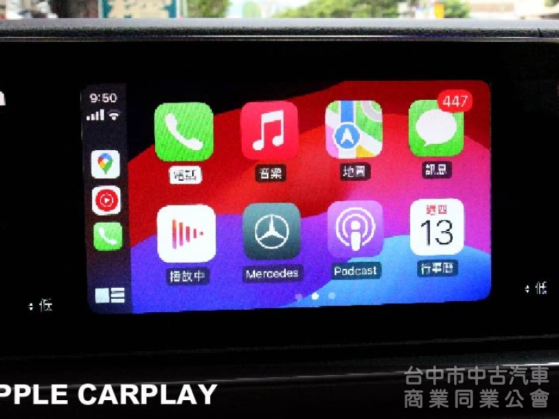 僅跑2萬⭕真正大滿配⭕市場大缺車⭕全原鈑件✅旋鈕✅跑車排氣管✅多光束✅P20輔助✅柏林⭕可做新車利率⭕車換車⭕提供保固中