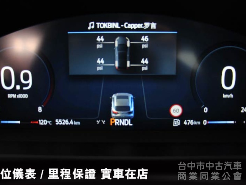 正25年出廠⭕超低里程5000KM⭕全車如新原鈑原漆✅ 360環景✅ B&o音響✅盲點偵測✅電動尾門✅無線充電✅抬頭顯示