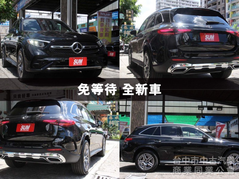 正2024年⭕四輪傳動⭕全車原漆⭕僅跑2萬✅就是新車✅價格更大優惠✅全景天窗⭕AMG⭕P20⭕新車利率⭕可全貸