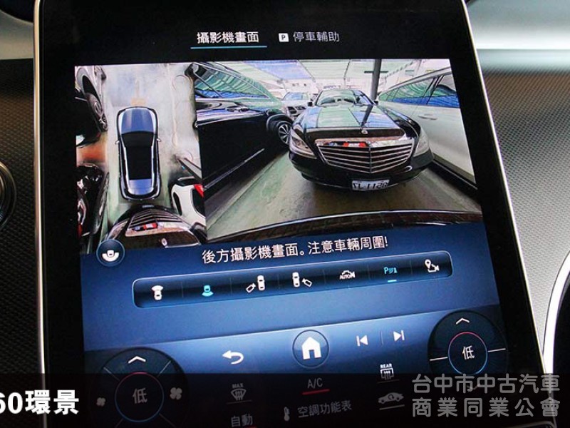 正2024年⭕四輪傳動⭕全車原漆⭕僅跑2萬✅就是新車✅價格更大優惠✅全景天窗⭕AMG⭕P20⭕新車利率⭕可全貸