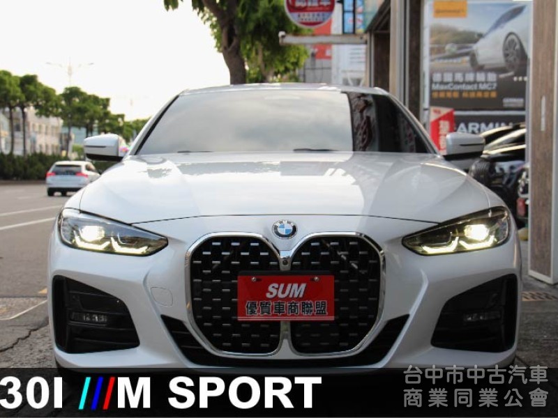 430i高階款✅正22年出廠✅全車原鈑件⭕抬頭顯示器⭕H/K音響✅ 5AU智慧輔助駕駛✅360環景✅盲點偵測✅可全額貸