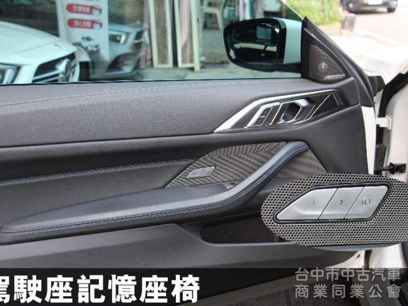 430i高階款✅正22年出廠✅全車原鈑件⭕抬頭顯示器⭕H/K音響✅ 5AU智慧輔助駕駛✅360環景✅盲點偵測✅可全額貸