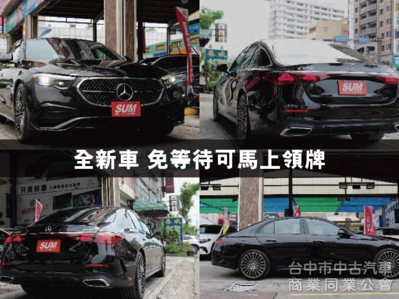 ✅正24年全新全台最滿⭕四輪傳動⭕後輪轉向⭕副駕螢幕⭕氣壓懸吊⭕P20輔助駕駛⭕抬頭顯示⭕夜色套件⭕全景天窗⭕半百萬價差