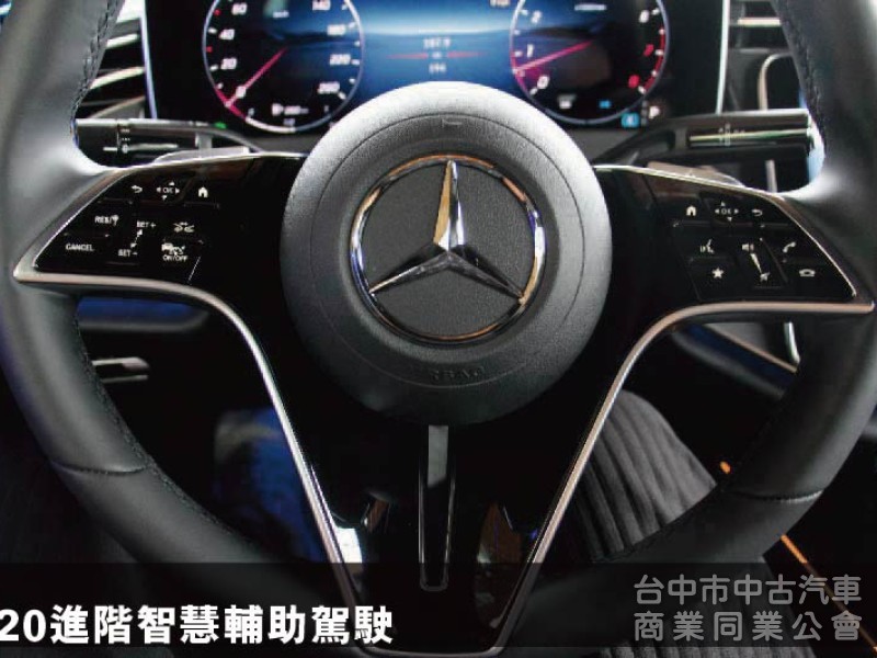 全網最低價保證實車實價⭕W214大改款 E350 四輪傳動版本✅P20輔助駕駛✅多光束頭燈✅夜色套件✅抬頭顯示器✅全新車
