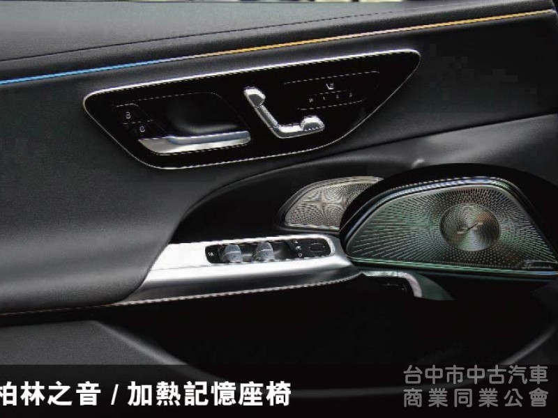 全網最低價保證實車實價⭕W214大改款 E350 四輪傳動版本✅P20輔助駕駛✅多光束頭燈✅夜色套件✅抬頭顯示器✅全新車