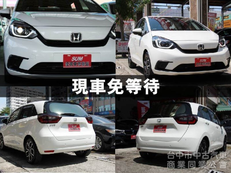 全台最低價 ✅ 油電版 ✅ 實車實價刊登 正2024出廠 ✅ 原廠保固中 摸門免鑰匙 ✅ 盲點偵測 新車利率