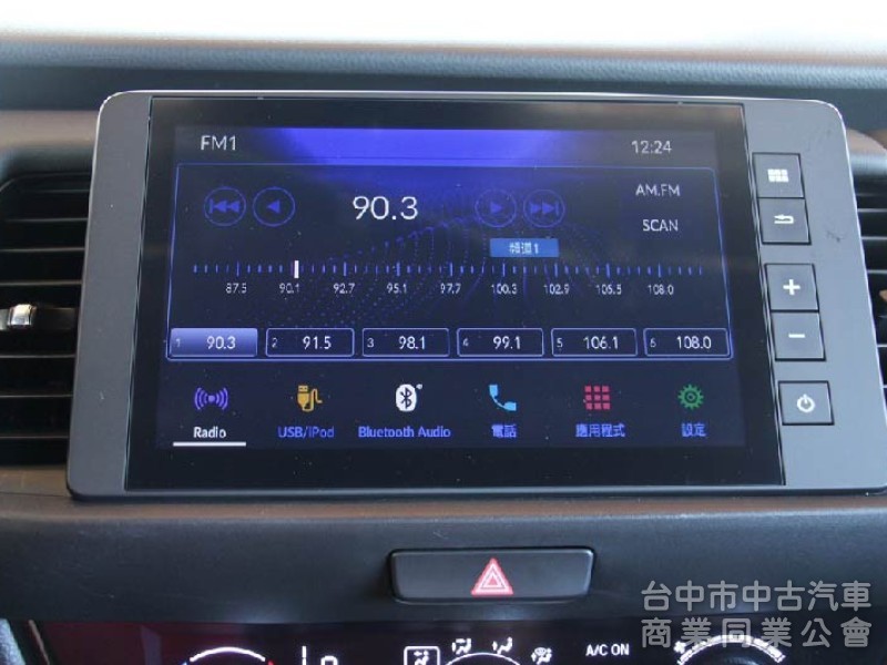 全台最低價 ✅ 油電版 ✅ 實車實價刊登 正2024出廠 ✅ 原廠保固中 摸門免鑰匙 ✅ 盲點偵測 新車利率