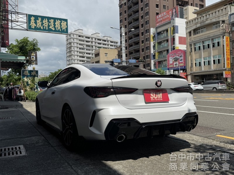 正22年出廠420I COUPE⭕全車消光白貼膜⭕小改款尾燈⭕原鈑件✅黃金眼大燈✅水晶排檔桿✅5AU輔助✅外觀空力套件✅