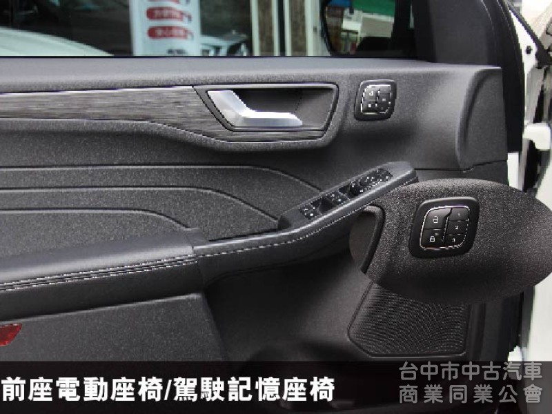 正24年出廠⭕超低里程8000KM⭕全車如新原鈑原漆✅ 360環景✅ B&o音響✅盲點偵測✅電動尾門✅無線充電✅抬頭顯示