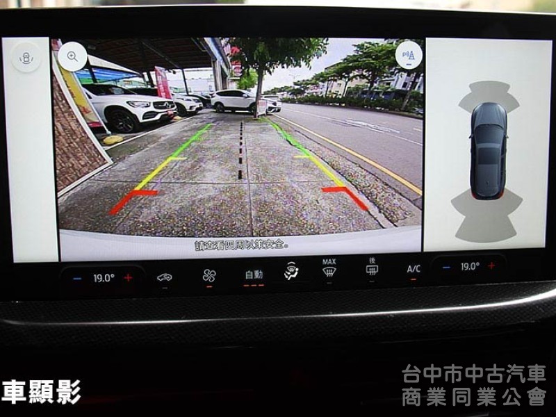⭕挑戰全省最便宜✅全車原漆⭕原版件✅小改款真皮座椅✅頂規VINGLE✅可全額貸款//新車利率✅新車保固中