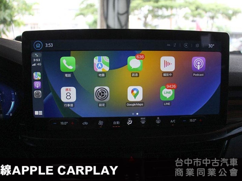 ⭕挑戰全省最便宜✅全車原漆⭕原版件✅小改款真皮座椅✅頂規VINGLE✅可全額貸款//新車利率✅新車保固中