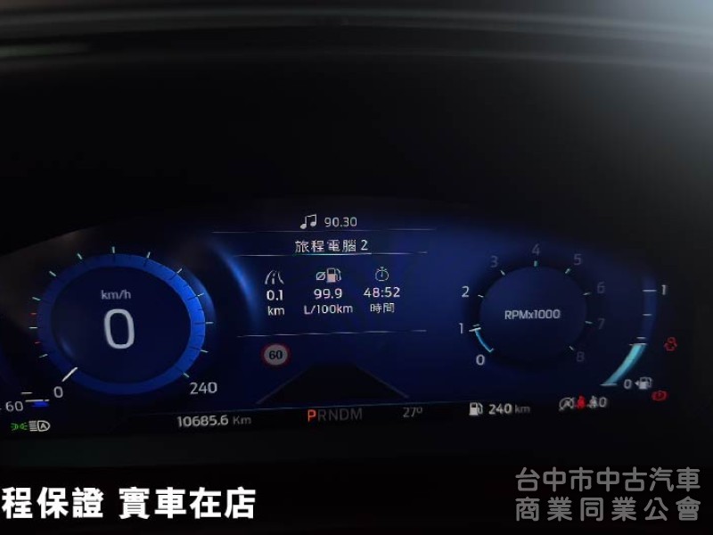 ⭕挑戰全省最便宜✅全車原漆⭕原版件✅小改款真皮座椅✅頂規VINGLE✅可全額貸款//新車利率✅新車保固中