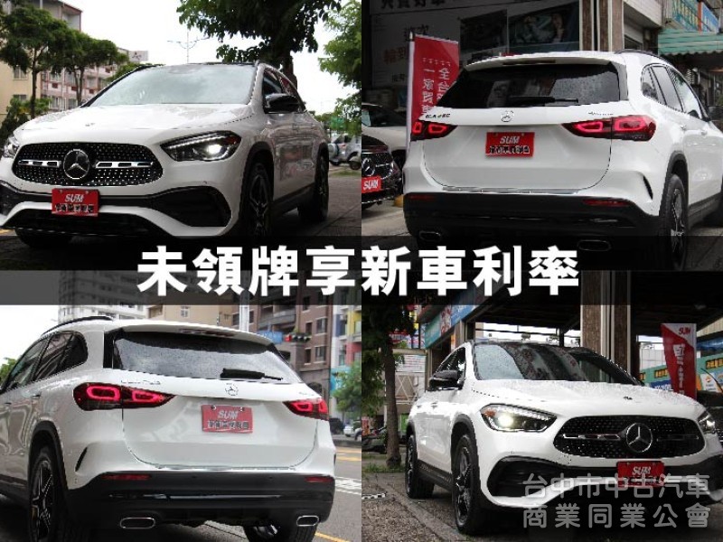 ⭕正23年出廠⭕四輪傳動版本✅原裝正23P輔助駕駛✅多光束頭燈✅全景天窗✅夜色套件✅僅跑1.7萬✅未領牌✅新車利率