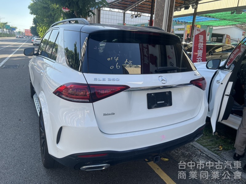 ⭕正2022年⭕四輪傳動版本⭕市場唯一選配氣壓懸吊✅夜色套件✅氣壓懸吊✅柏林之音✅P20智慧輔助駕駛✅21吋鋁圈✅未領牌