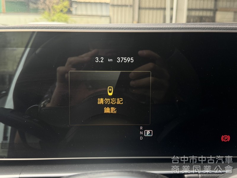 ⭕正22年市場最新⭕U78跑排+U88旋鈕✅氣壓懸吊✅抬顯✅P20智慧輔助✅夜色套件✅柏林之音✅真皮紅內裝✅外匯未領牌