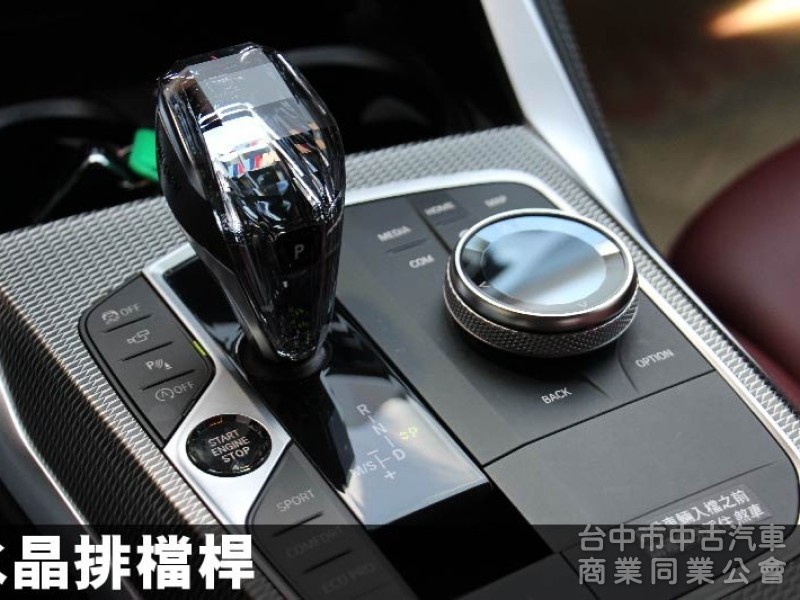 正22年出廠420I COUPE⭕全車消光白貼膜⭕小改款尾燈⭕原鈑件✅黃金眼大燈✅水晶排檔桿✅5AU輔助✅外觀空力套件✅