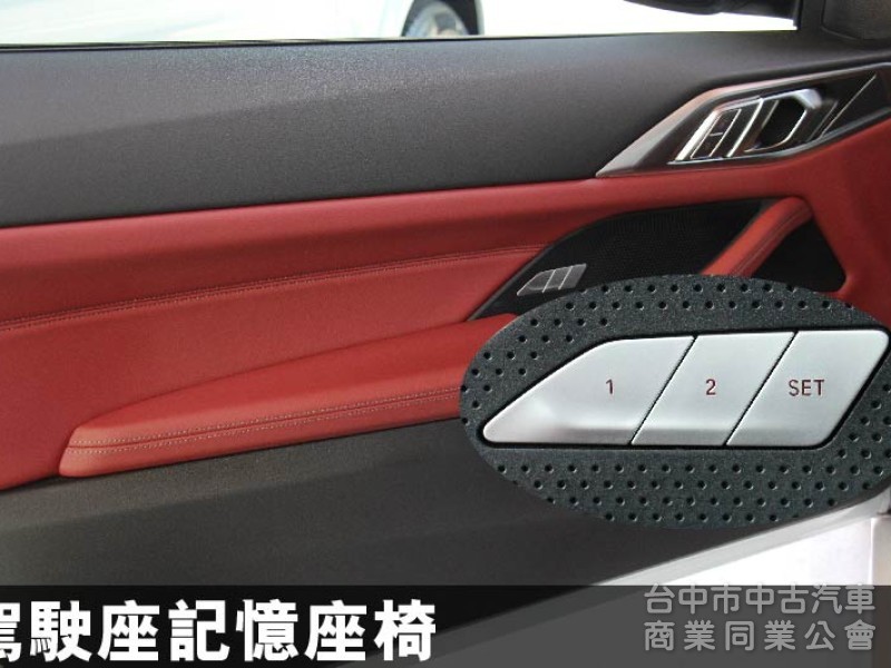 正22年出廠420I COUPE⭕全車消光白貼膜⭕小改款尾燈⭕原鈑件✅黃金眼大燈✅水晶排檔桿✅5AU輔助✅外觀空力套件✅