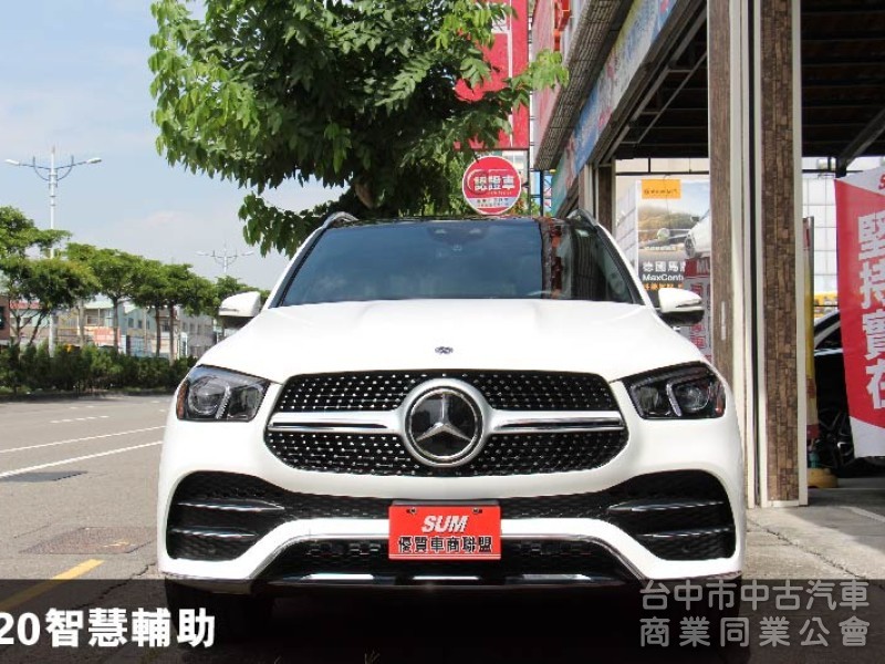 ⭕正2022年出廠⭕四輪傳動版本✅P20智慧駕駛輔助✅360環景✅柏林之音✅全景天窗✅冷熱溫控杯架✅未領牌✅全車保固中