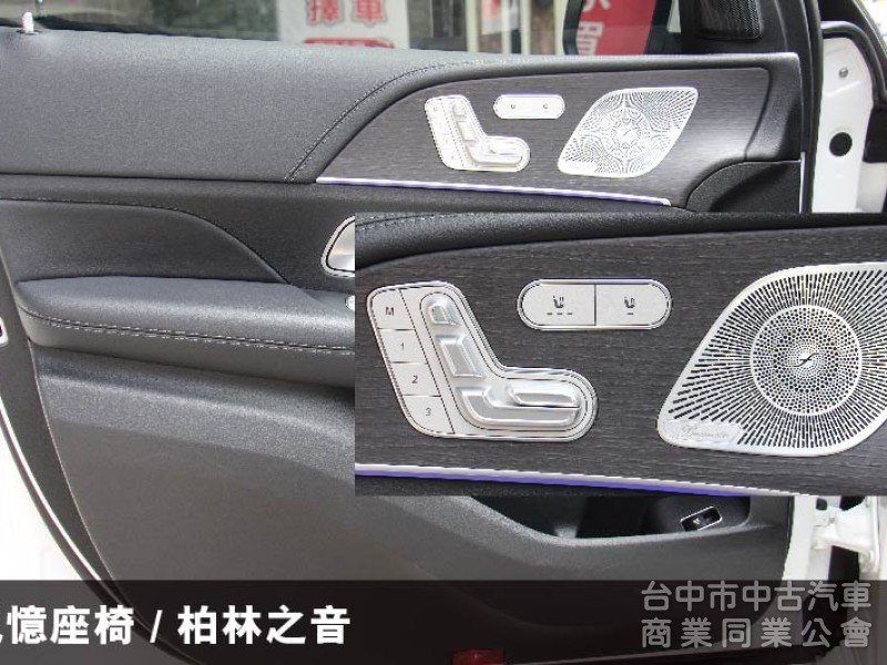 ⭕正2022年出廠⭕四輪傳動版本✅P20智慧駕駛輔助✅360環景✅柏林之音✅全景天窗✅冷熱溫控杯架✅未領牌✅全車保固中