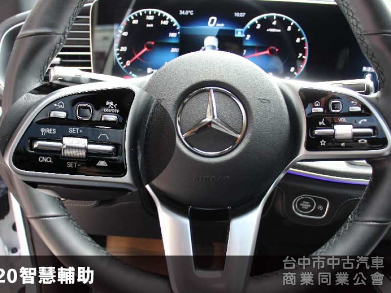 ⭕正2022年出廠⭕四輪傳動版本✅P20智慧駕駛輔助✅360環景✅柏林之音✅全景天窗✅冷熱溫控杯架✅未領牌✅全車保固中