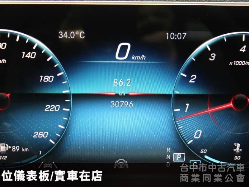 ⭕正2022年出廠⭕四輪傳動版本✅P20智慧駕駛輔助✅360環景✅柏林之音✅全景天窗✅冷熱溫控杯架✅未領牌✅全車保固中