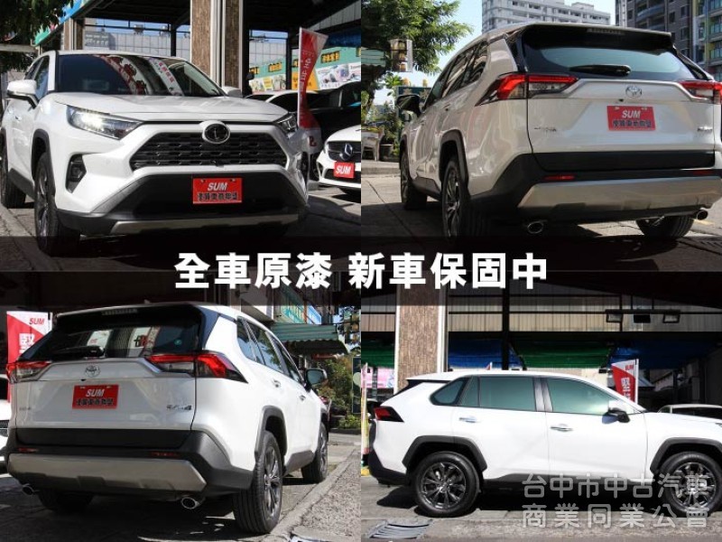✅正2024出廠⭕可全貸⭕現買省價差✅就是新車✅液晶儀表✅無線carplay ✅電動椅✅電子後視鏡含紀錄✅電尾門