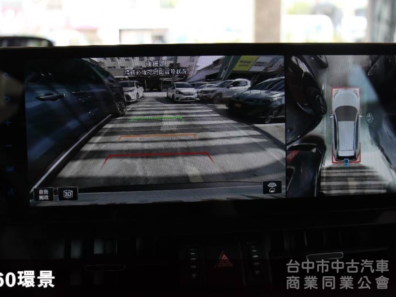 ✅正2024出廠⭕可全貸⭕現買省價差✅就是新車✅液晶儀表✅無線carplay ✅電動椅✅電子後視鏡含紀錄✅電尾門