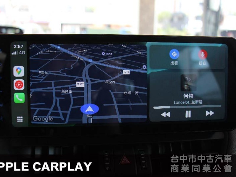 ✅正2024出廠⭕可全貸⭕現買省價差✅就是新車✅液晶儀表✅無線carplay ✅電動椅✅電子後視鏡含紀錄✅電尾門