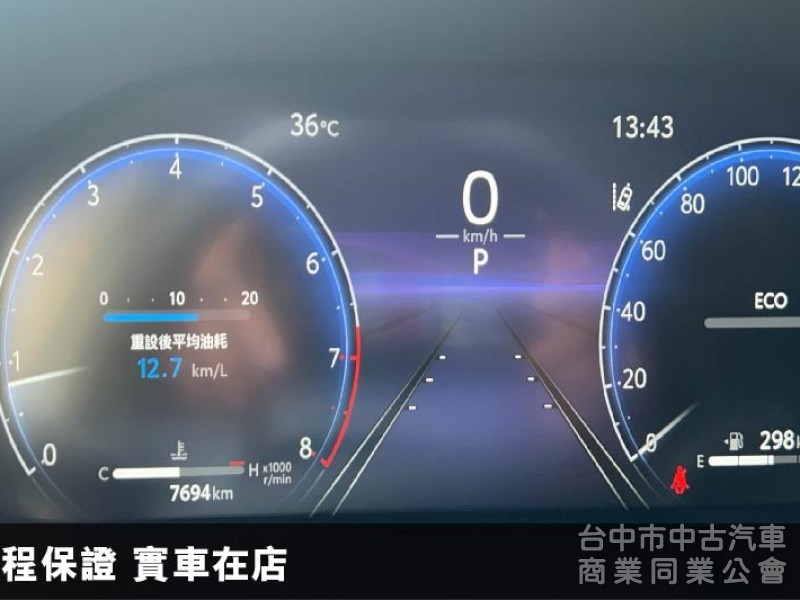 ✅正2024出廠⭕可全貸⭕現買省價差✅就是新車✅液晶儀表✅無線carplay ✅電動椅✅電子後視鏡含紀錄✅電尾門
