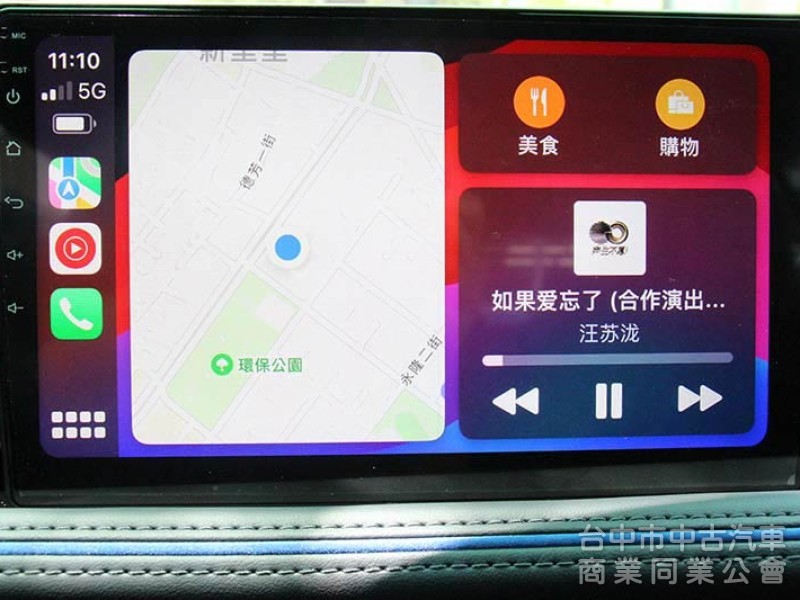 ✅正2025出廠⭕可全貸⭕現買省價差⭕就是新車✅液晶儀表✅無線carplay ✅電動椅✅電子後視鏡含紀錄✅電尾門