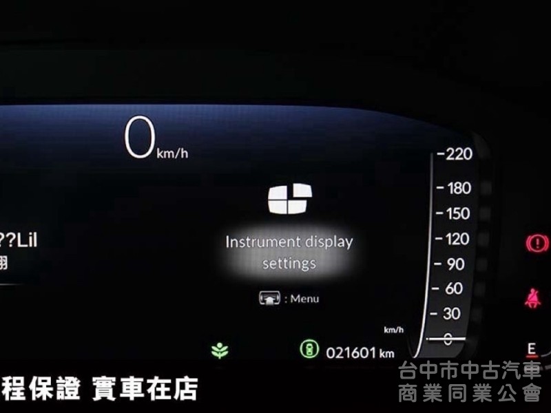 ⭕正24年出廠最頂規P版✅現省價差可全貸✅全景天窗✅360環景✅BOSE音響✅原鈑件✅CARPLAY⭕新車利率⭕新車保固