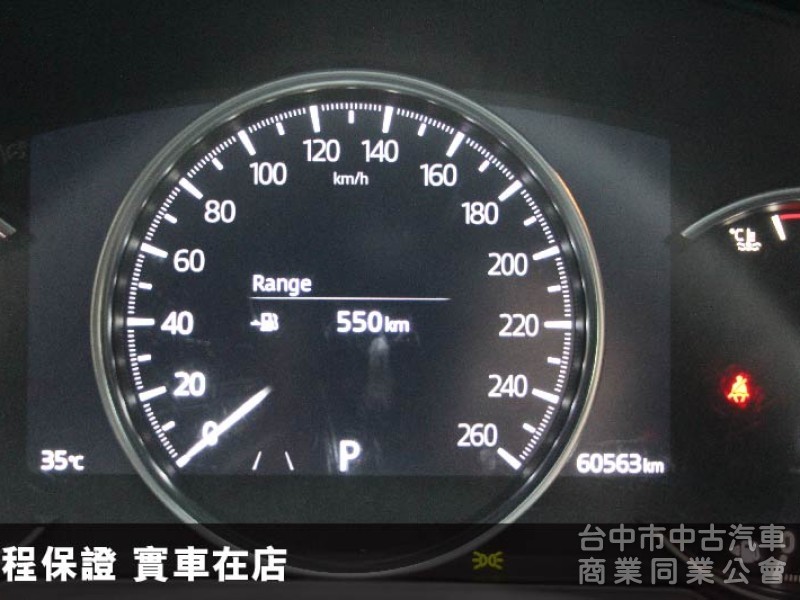 22年小改款⭕新車保固中 ✅盲點偵測✅ACC跟車✅車道偏移✅ 360環景✅無線CARPLAY✅無線充電⭕原鈑件⭕可全額貸