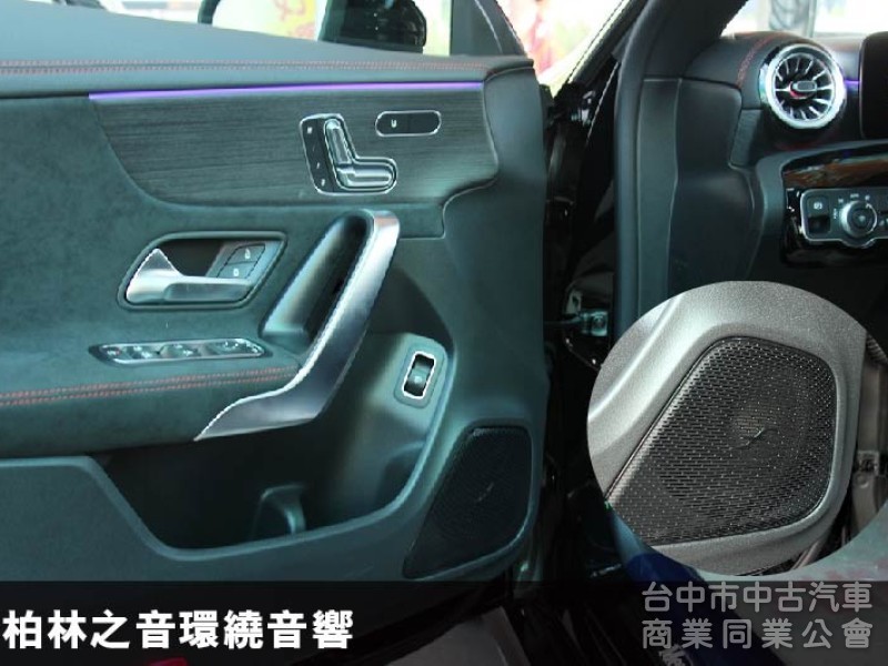 正22年出廠✅就要4MATIC四輪傳動✅正23P輔助✅雙10.25吋螢幕✅環景✅ACC跟車✅夜色✅全景天窗✅新車利率