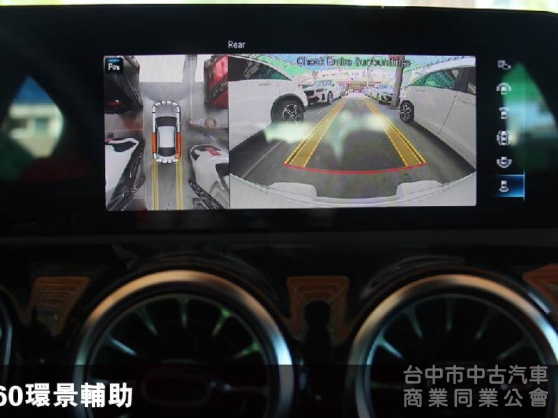 正22年出廠✅就要4MATIC四輪傳動✅正23P輔助✅雙10.25吋螢幕✅環景✅ACC跟車✅夜色✅全景天窗✅新車利率