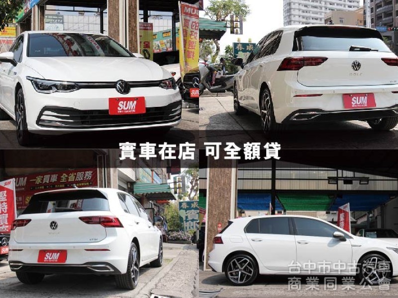 ⭕落地新車⭕僅跑4千⭕超低價⭕可全貸✅HUD抬頭顯示器 ✅HK音響✅IQ DRIVE輔助✅盲點⭕實車在店⭕新車保固