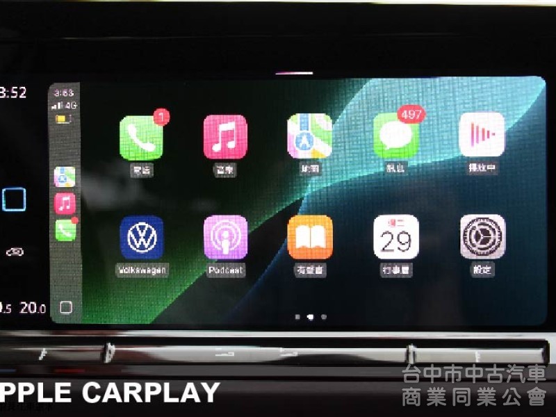 ⭕落地新車⭕僅跑4千⭕超低價⭕可全貸✅HUD抬頭顯示器 ✅HK音響✅IQ DRIVE輔助✅盲點⭕實車在店⭕新車保固