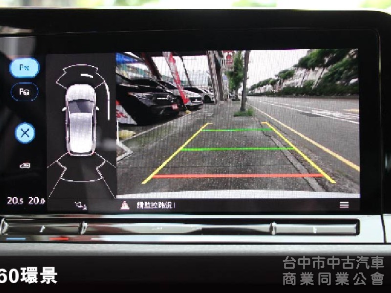 ⭕落地新車⭕僅跑4千⭕超低價⭕可全貸✅HUD抬頭顯示器 ✅HK音響✅IQ DRIVE輔助✅盲點⭕實車在店⭕新車保固