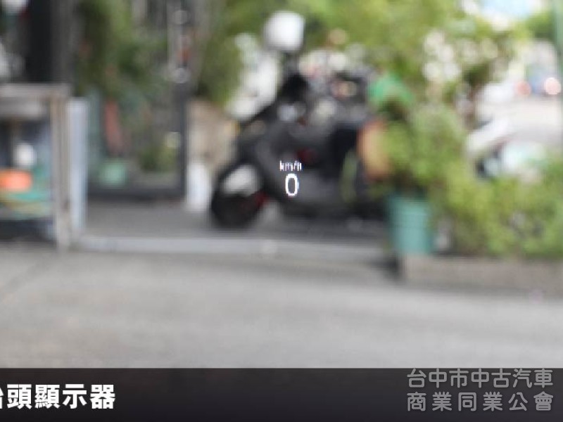 ⭕落地新車⭕僅跑4千⭕超低價⭕可全貸✅HUD抬頭顯示器 ✅HK音響✅IQ DRIVE輔助✅盲點⭕實車在店⭕新車保固