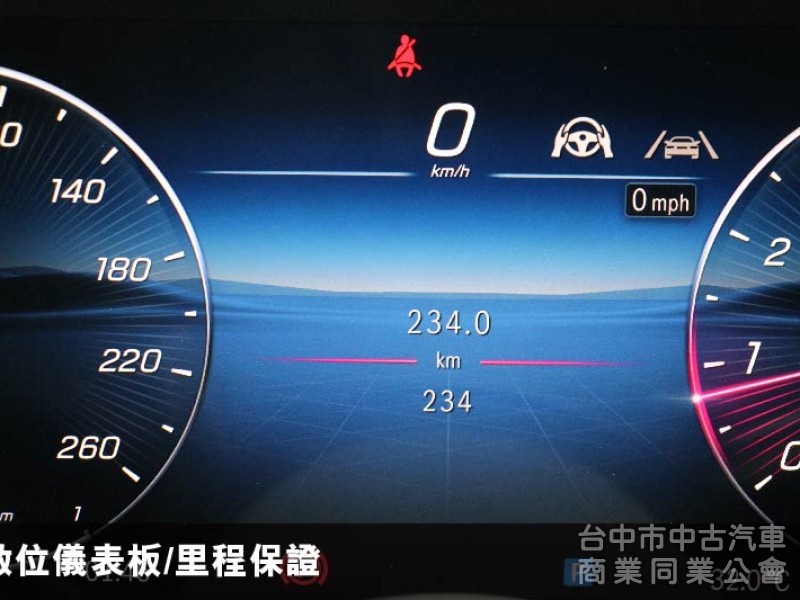 ⭕正25年出廠全新車⭕大滿配✅通風加熱椅✅P20輔助駕駛✅拖車勾✅多光束✅抬顯✅柏林✅側踏板⭕保固最長7年⭕新車利率