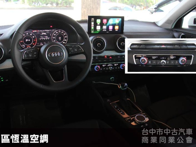 ⭕全網唯一 ⭕2024 Q2 35 TFSI Premium⭕ 落地新車✅電尾門 ✅ACC跟車✅ 盲點 ✅免鑰匙