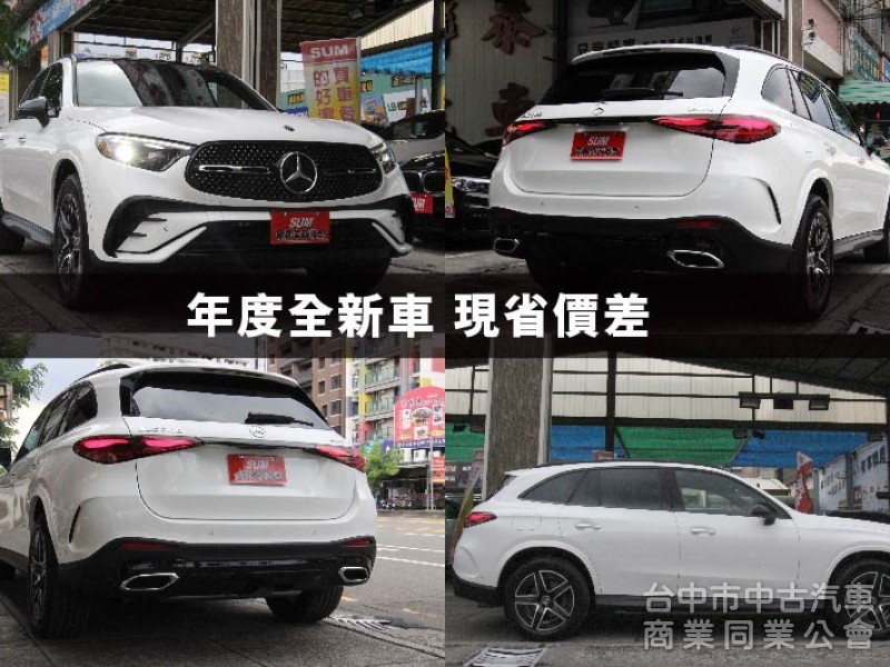 正2025年出廠⭕全滿配全新車✅保證實車實價✅四輪傳動✅通風加熱座椅✅P20輔助✅多光束✅抬顯✅夜色✅未領牌✅新車利率