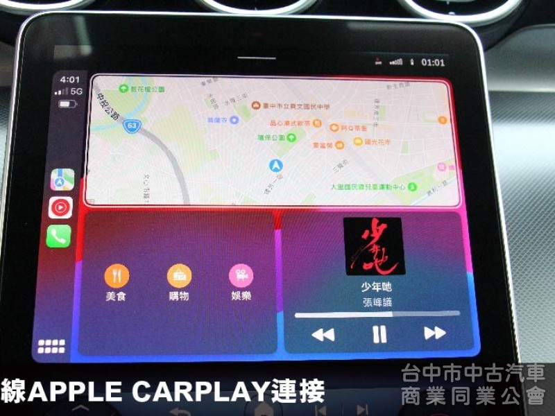 正2025年出廠⭕全滿配全新車✅保證實車實價✅四輪傳動✅通風加熱座椅✅P20輔助✅多光束✅抬顯✅夜色✅未領牌✅新車利率